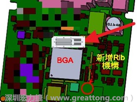 PCBA大講堂：BGA錫球裂開的機構(gòu)設計改善對策-深圳宏力捷